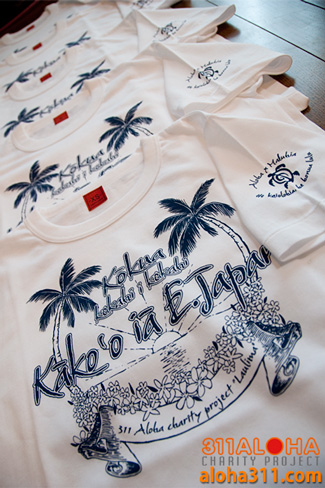 *第一弾*ROCO's 「Kokua Tシャツ」
