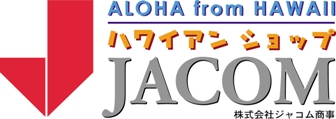 ハワイアンショップJACOM